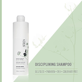 Screen Express Silkening Treatment Disciplinig Шампунь дисциплинирующий 