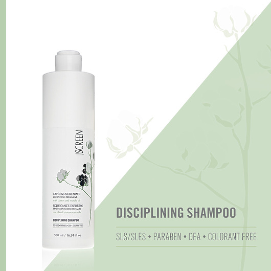 Screen Express Silkening Treatment Disciplinig Шампунь дисциплинирующий 