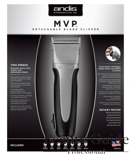 MVP™ DETACHABLE BLADE CLIPPER
