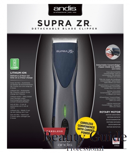 ANDIS SUPRA ZR™ CORDLESS DETACHABLE BLADE CLIPPER