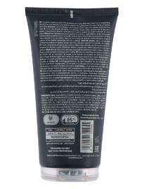 SATIN Anti Frizz VEG HAIR CREAM Дисциплинирующий крем против пушистости волос