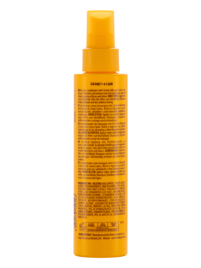 SunBath hair protective detagler несмываемый крем с защитой от  UV/UVA