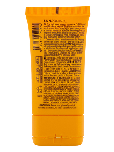 SunBath face cream SPF +50 Солнцезащитный крем для лица