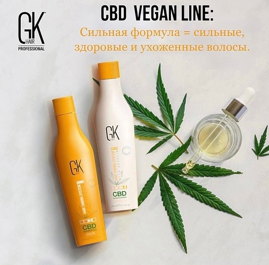 CBD Кондиционер из веганской линии