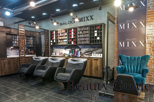 Мойка RELAX 